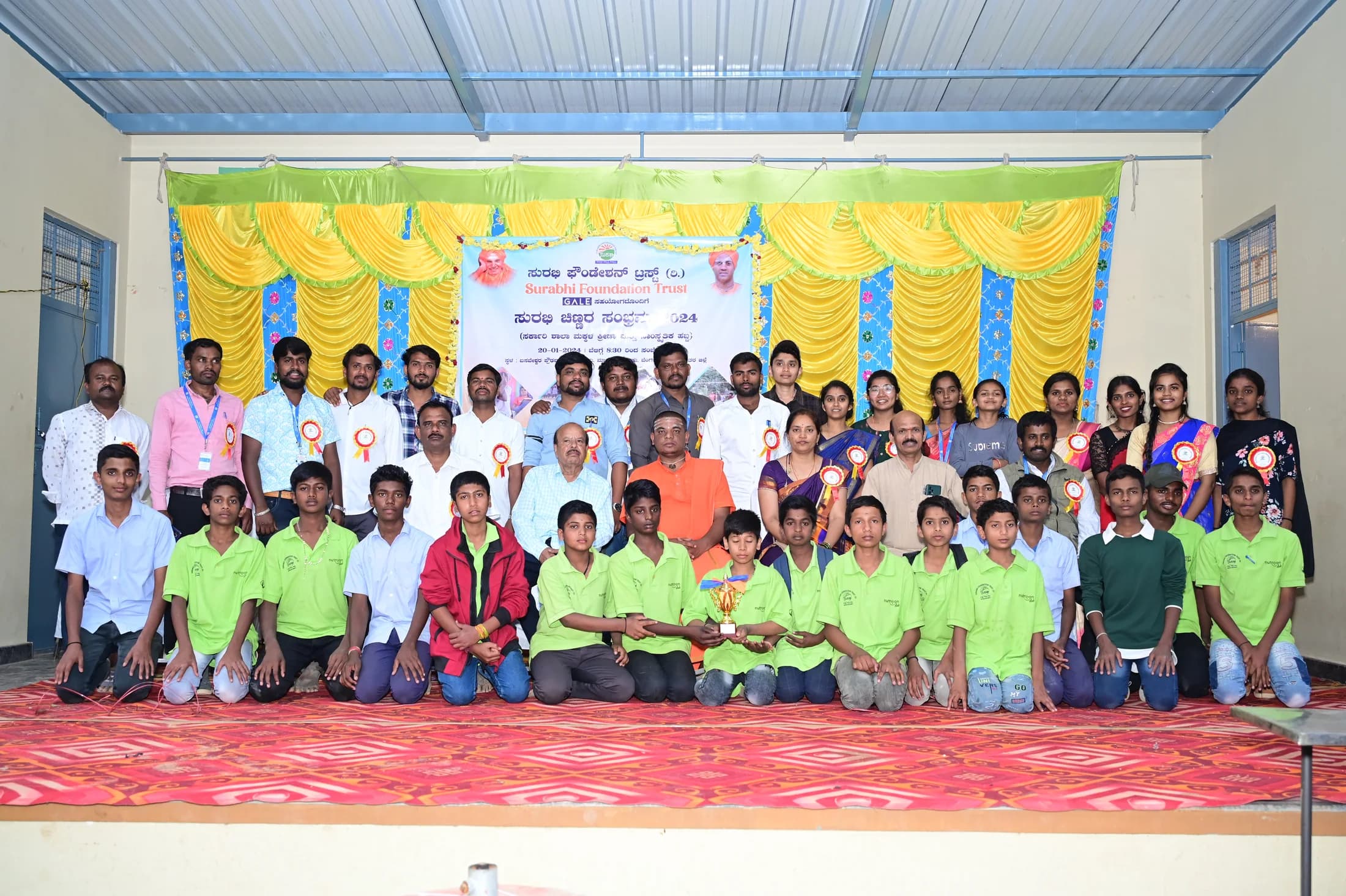 Students and supporters gathered at an education event